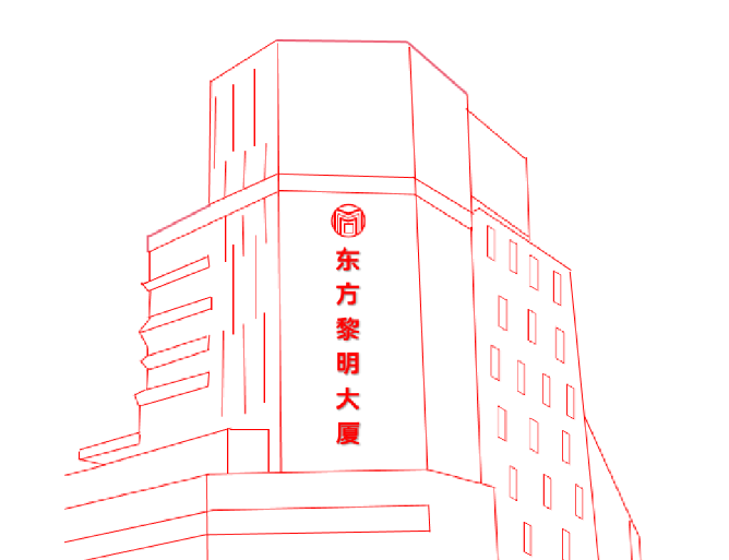 微信图片_20210111113502.png