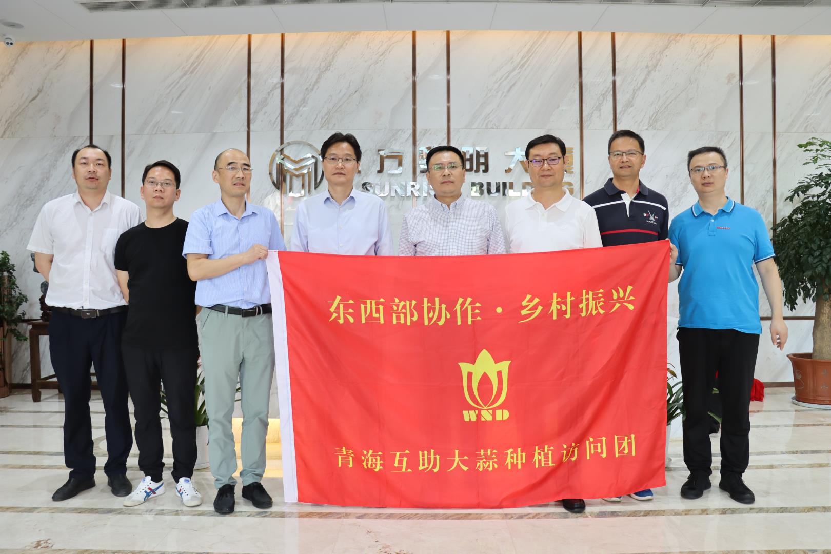 微信图片_20210929232007.jpg