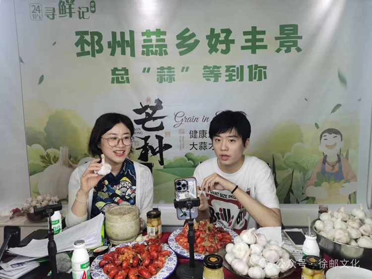 微信图片_20240622100225.jpg