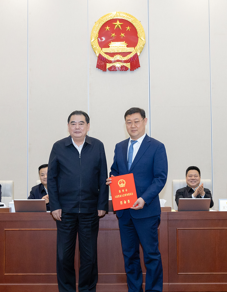 微信图片_20250111093610.jpg