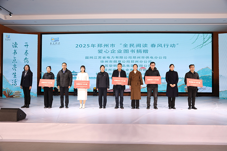 微信图片_20250315151730.jpg