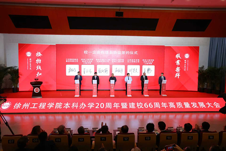 微信图片_20251023100417_889_59.jpg