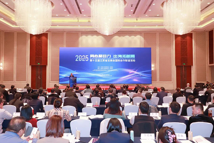 微信图片_20251227101630_362_85.jpg