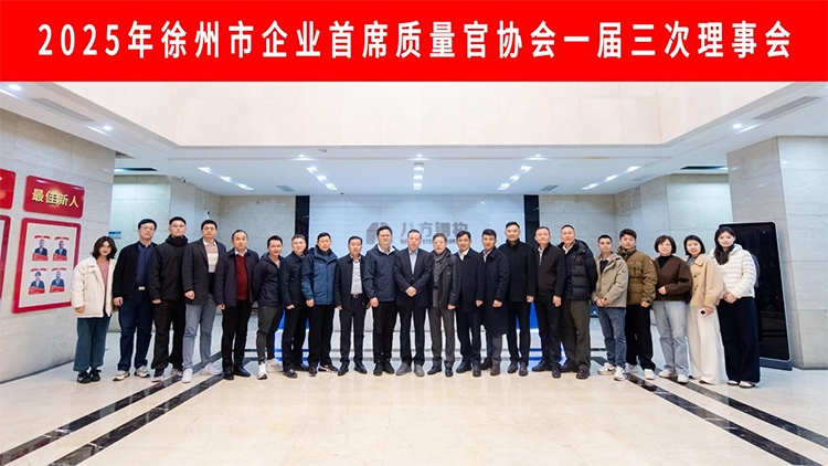 微信图片_20251223164702_75_102 拷贝.jpg