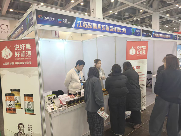 微信图片_20251210143240_55_17.jpg