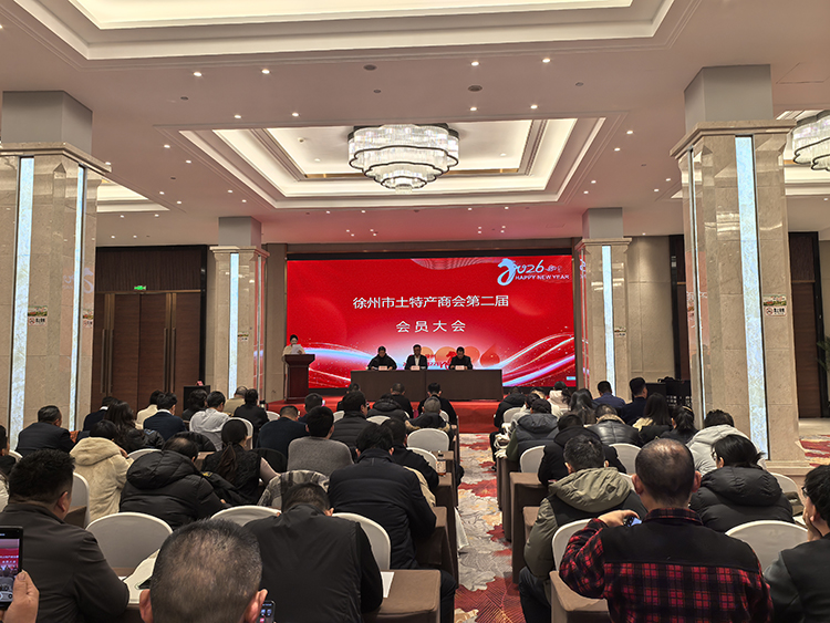 IMG_20260122_161452 拷贝.jpg
