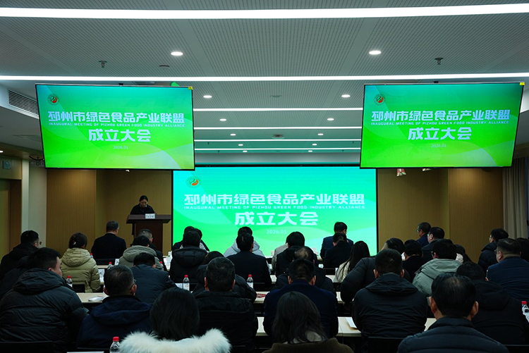 微信图片_20260130110040_524_85 拷贝.jpg
