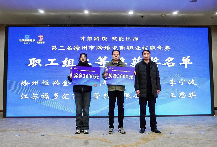 微信图片_20260224092322_8480_40 拷贝.jpg