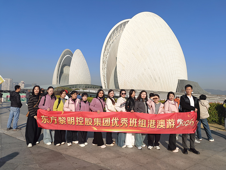 e42228ed272367603e8168a2a39d70e0 拷贝.jpg e42228ed272367603e8168a2a39d70e0 拷贝.jpg